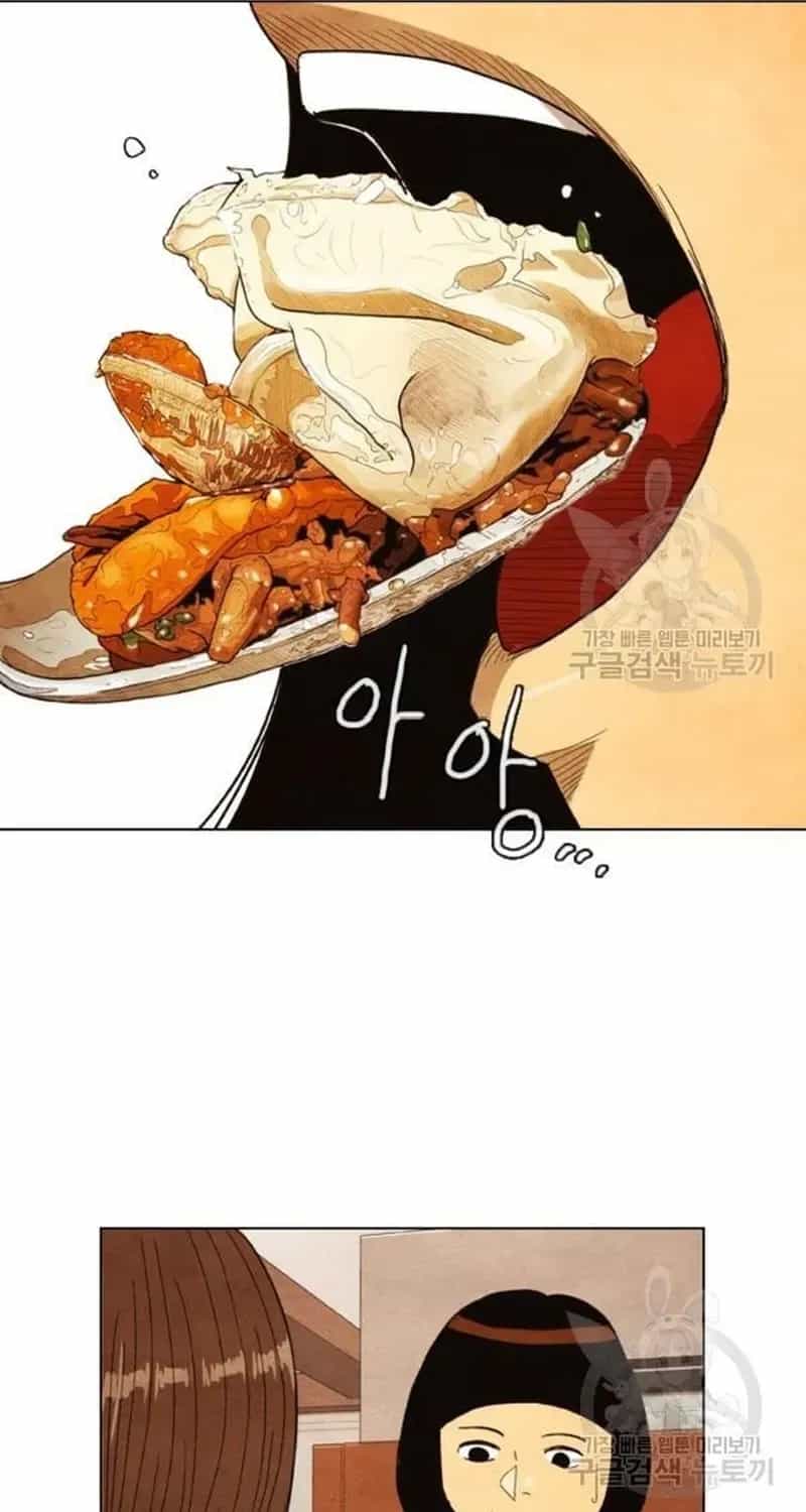 Ngôi Sao Ẩm Thực Michelin Star - Chương 206 - ảnh 84