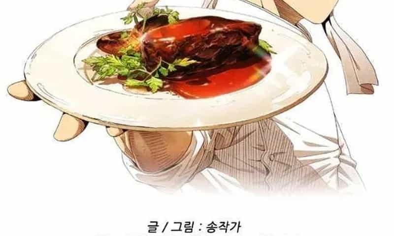 Ngôi Sao Ẩm Thực Michelin Star - Chương 210 - ảnh 18
