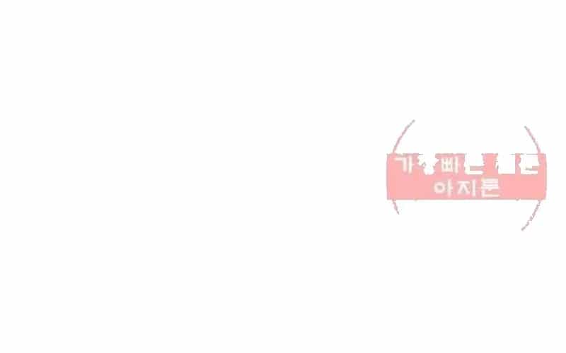 Ngôi Sao Ẩm Thực Michelin Star - Chương 219 - ảnh 58