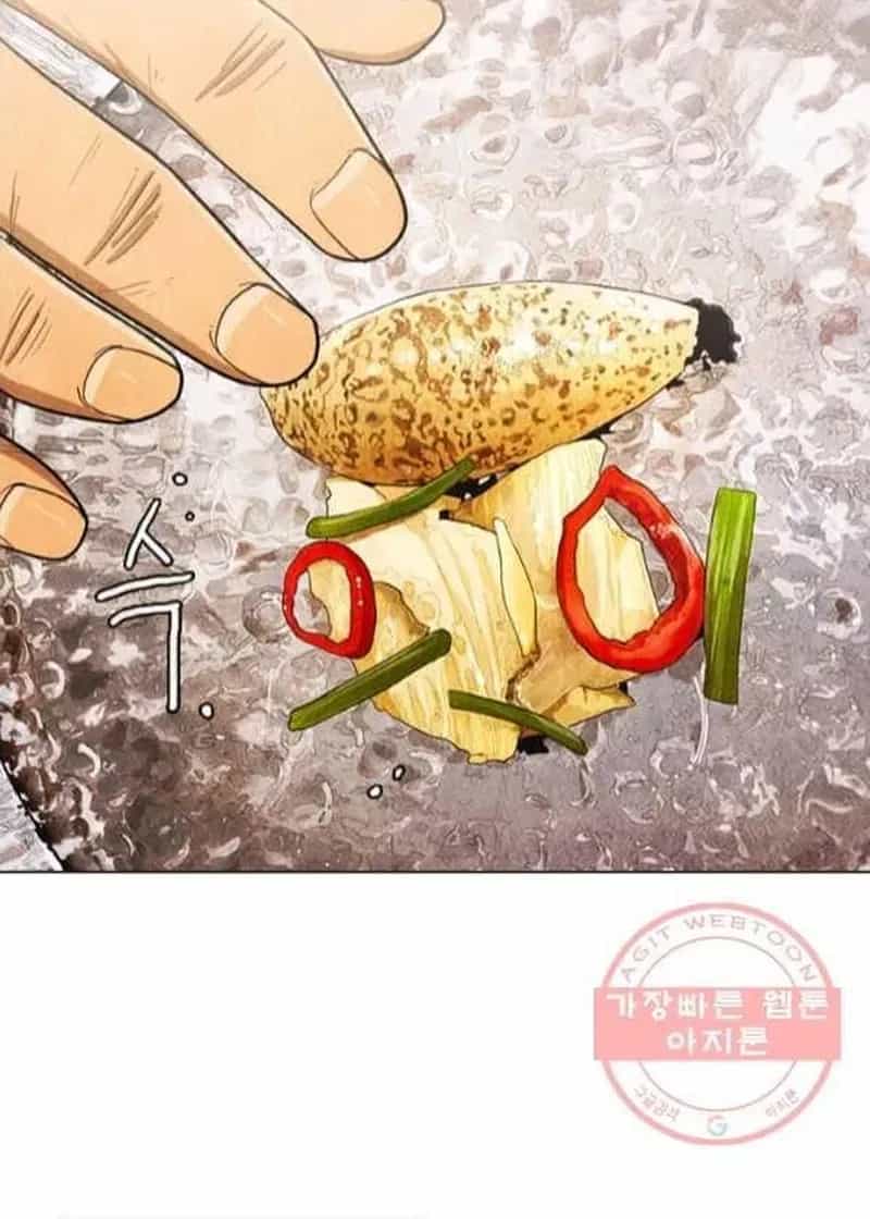 Ngôi Sao Ẩm Thực Michelin Star - Chương 226 - ảnh 49