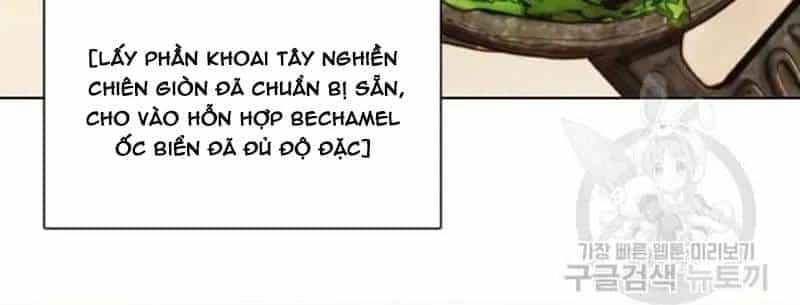 Ngôi Sao Ẩm Thực Michelin Star - Chương 228 - ảnh 17