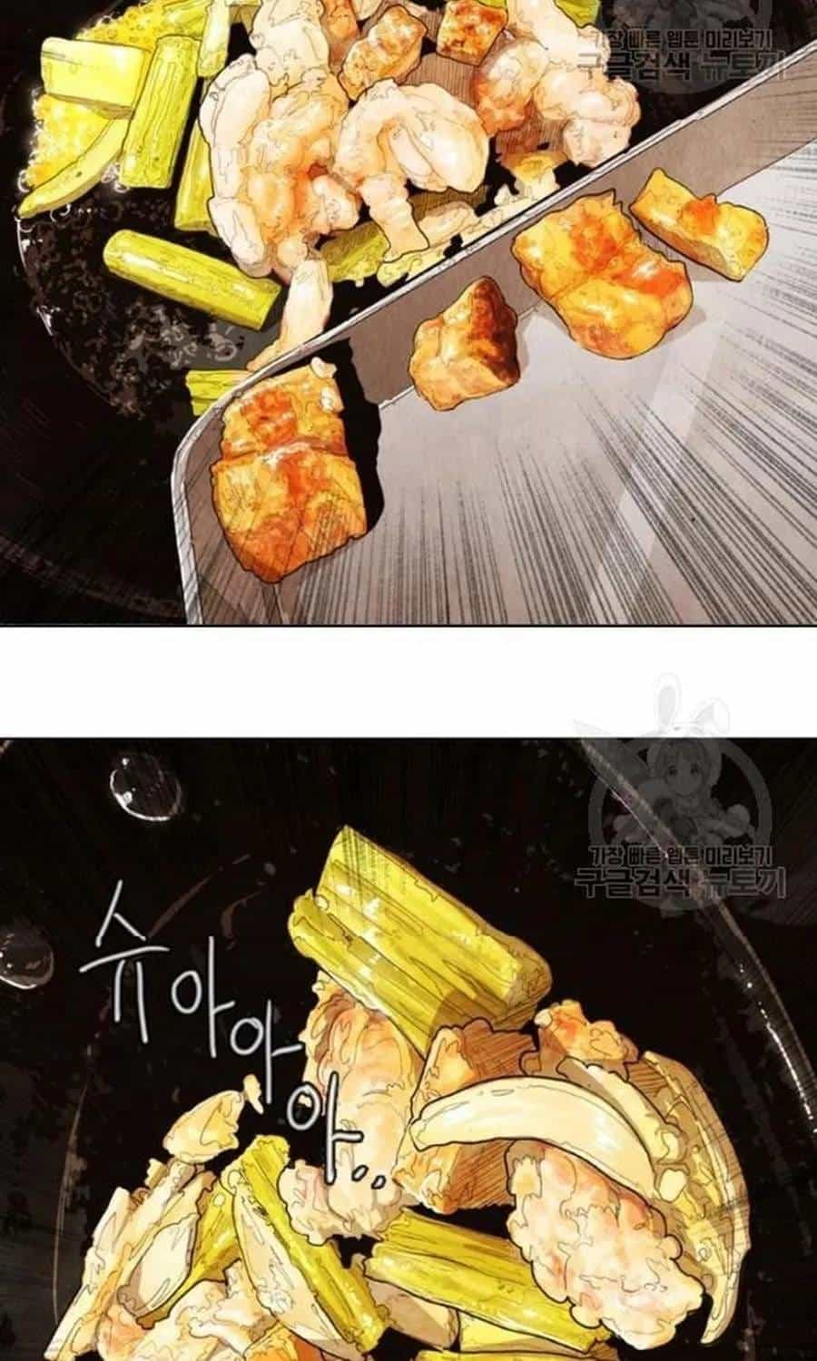 Ngôi Sao Ẩm Thực Michelin Star - Chương 236 - ảnh 26