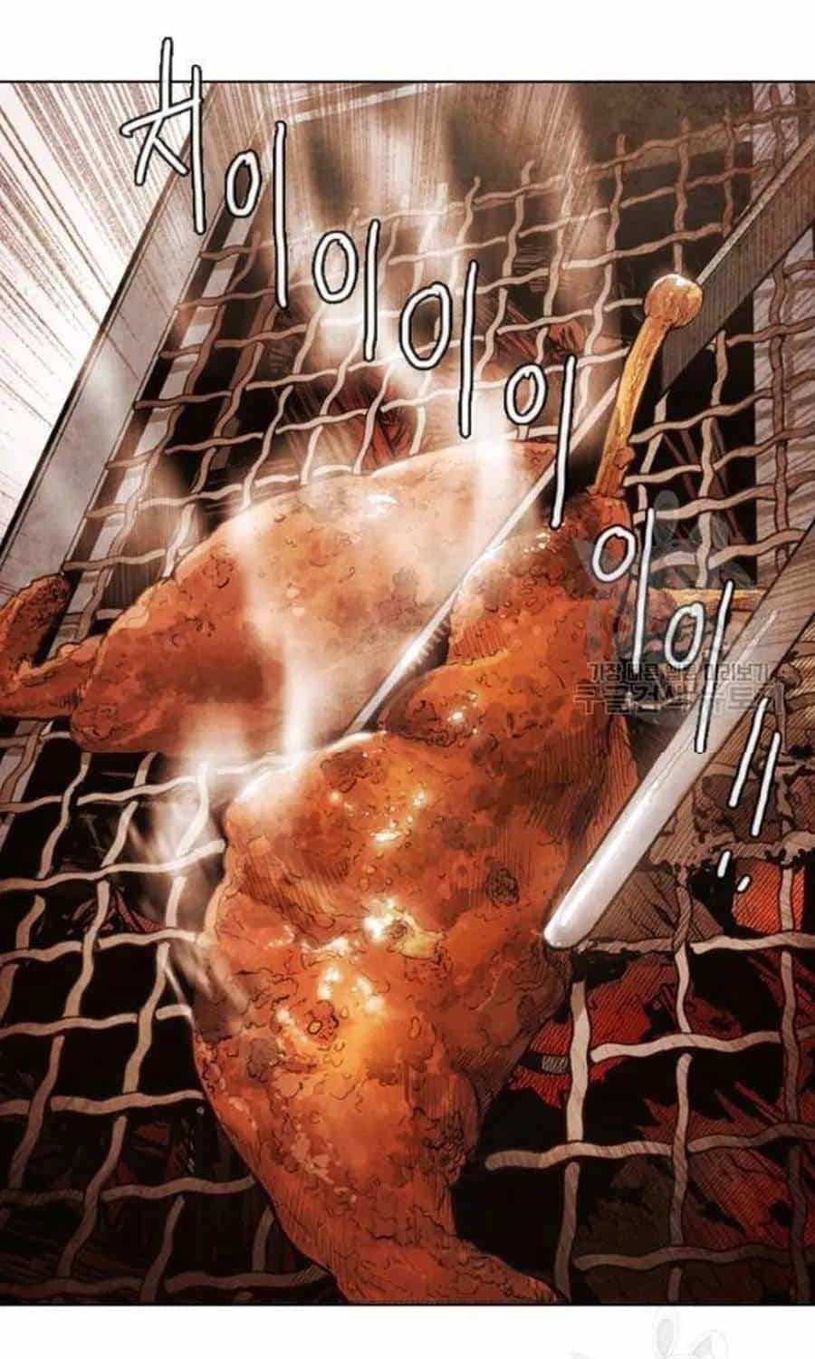 Ngôi Sao Ẩm Thực Michelin Star - Chương 236 - ảnh 67