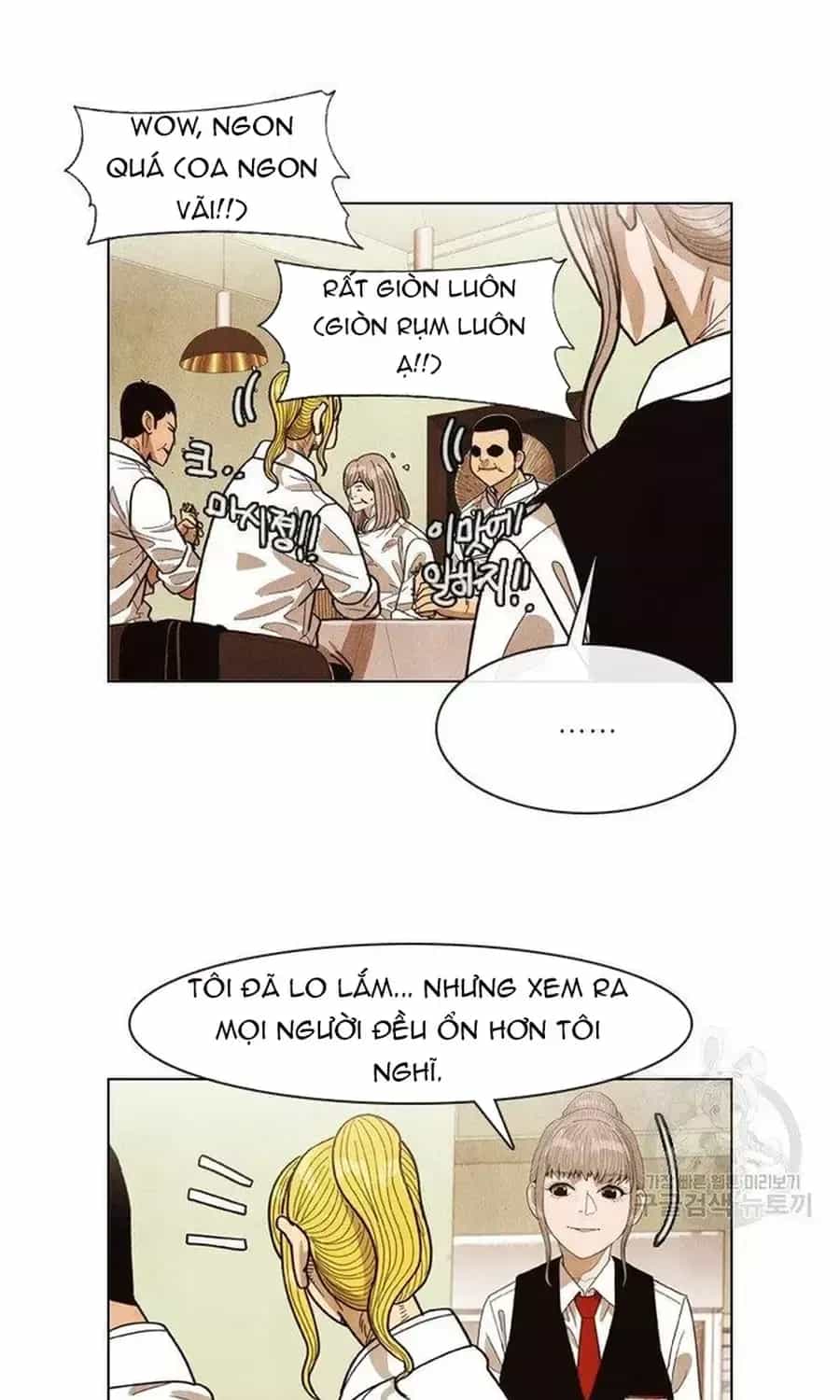 Ngôi Sao Ẩm Thực Michelin Star - Chương 252 - ảnh 36