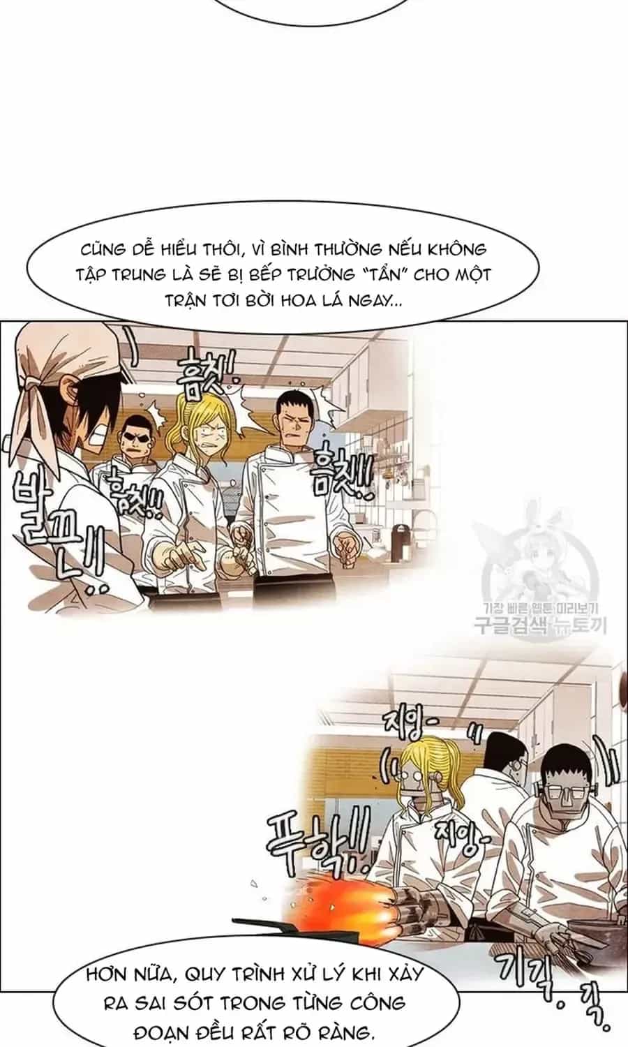 Ngôi Sao Ẩm Thực Michelin Star - Chương 252 - ảnh 44