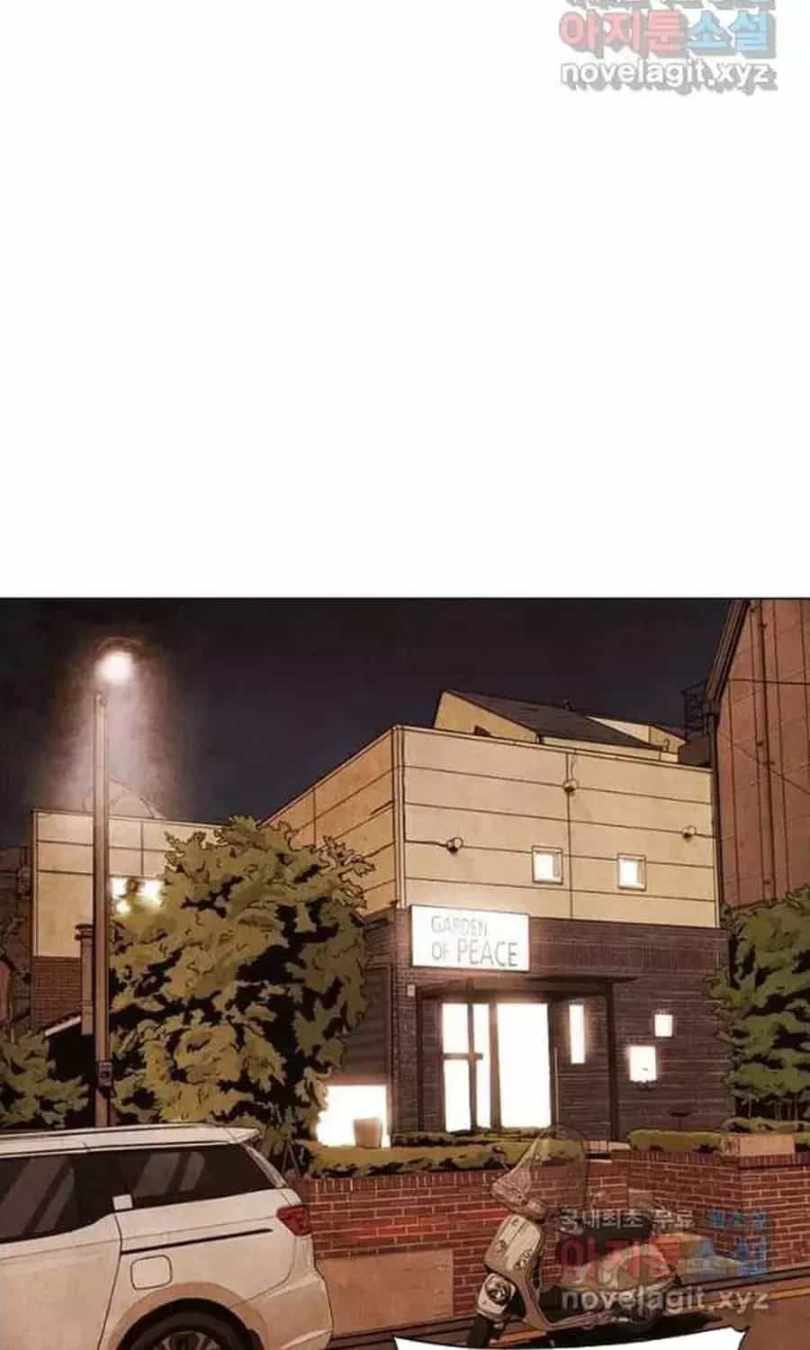 Ngôi Sao Ẩm Thực Michelin Star - Chương 253 - ảnh 40