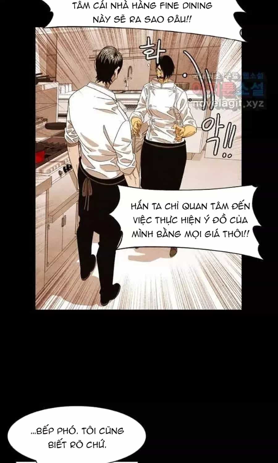Ngôi Sao Ẩm Thực Michelin Star - Chương 254 - ảnh 74