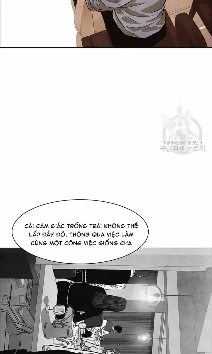 Ngôi Sao Ẩm Thực Michelin Star - Chương 257 - ảnh 51