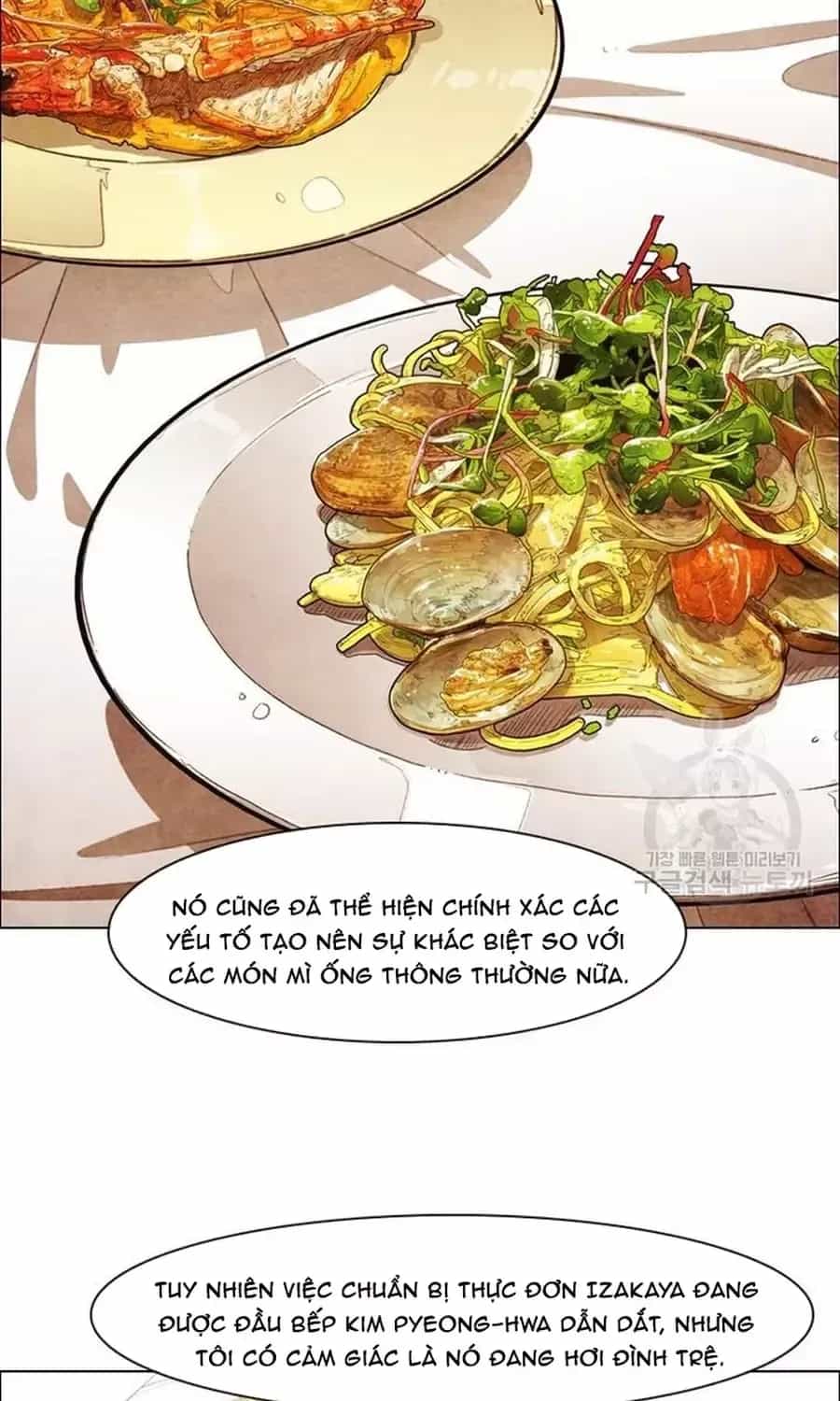 Ngôi Sao Ẩm Thực Michelin Star - Chương 257 - ảnh 74
