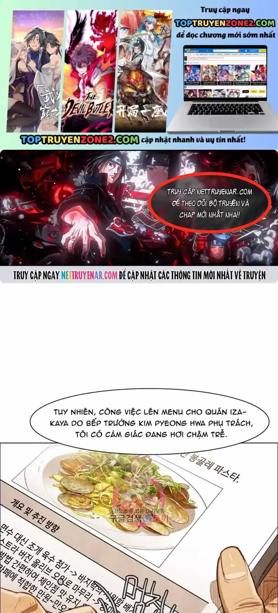 Ngôi Sao Ẩm Thực Michelin Star - Chương 258 - ảnh 2