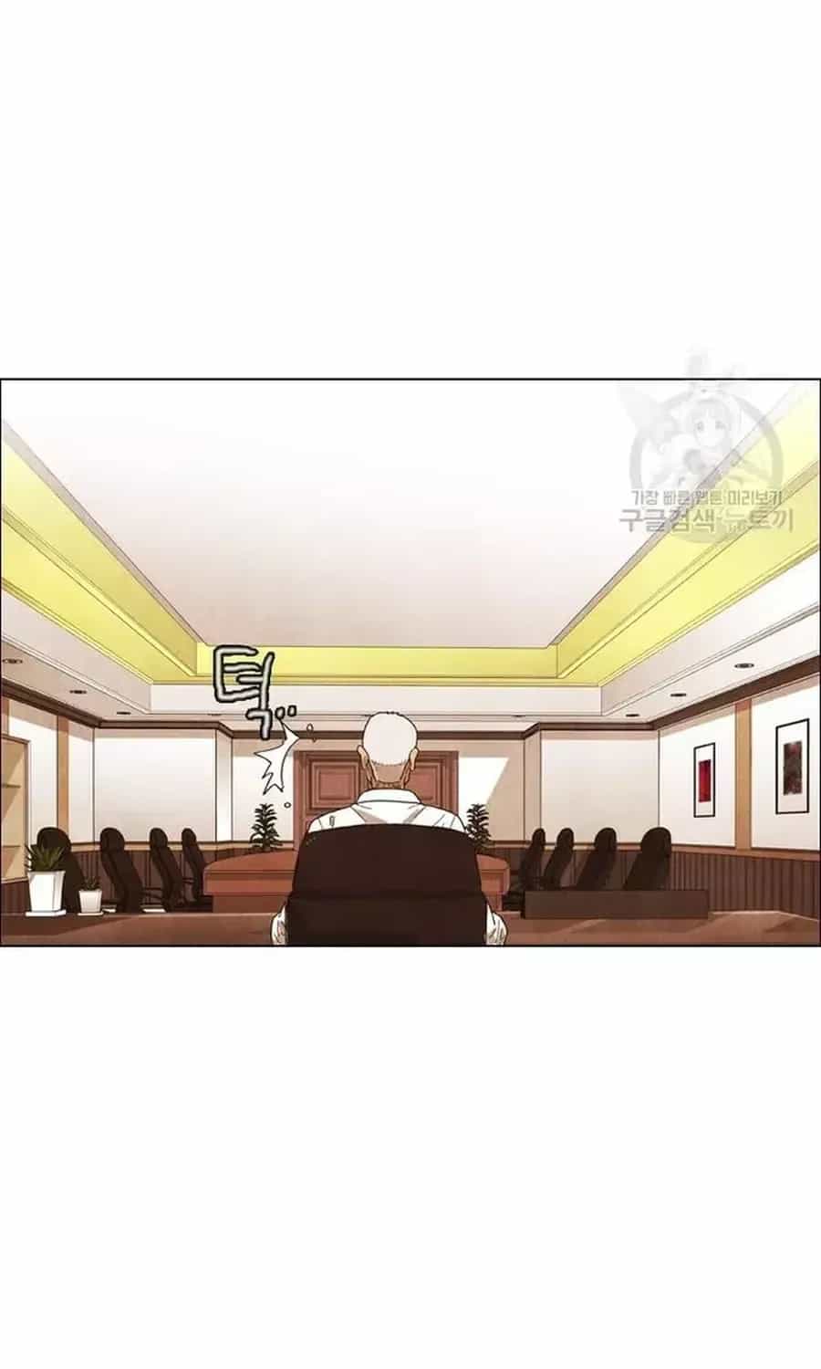 Ngôi Sao Ẩm Thực Michelin Star - Chương 258 - ảnh 26