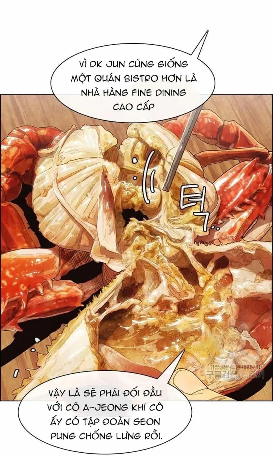Ngôi Sao Ẩm Thực Michelin Star - Chương 263 - ảnh 10
