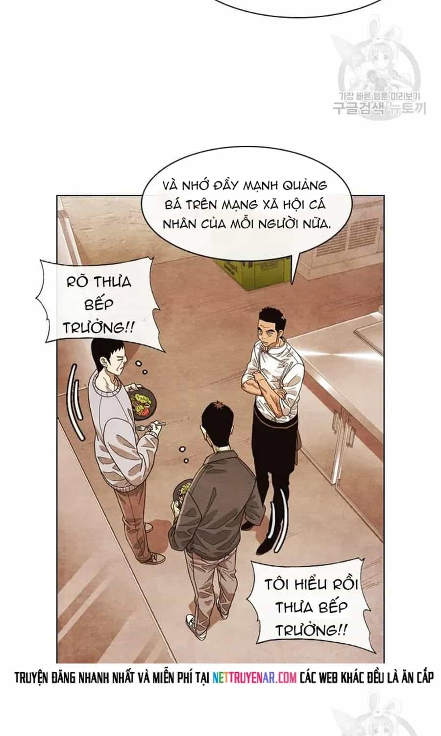 Ngôi Sao Ẩm Thực Michelin Star - Chương 264 - ảnh 15