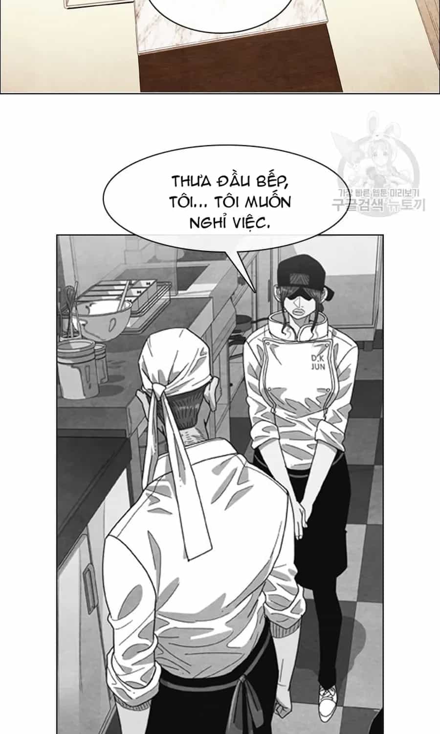 Ngôi Sao Ẩm Thực Michelin Star - Chương 268 - ảnh 39