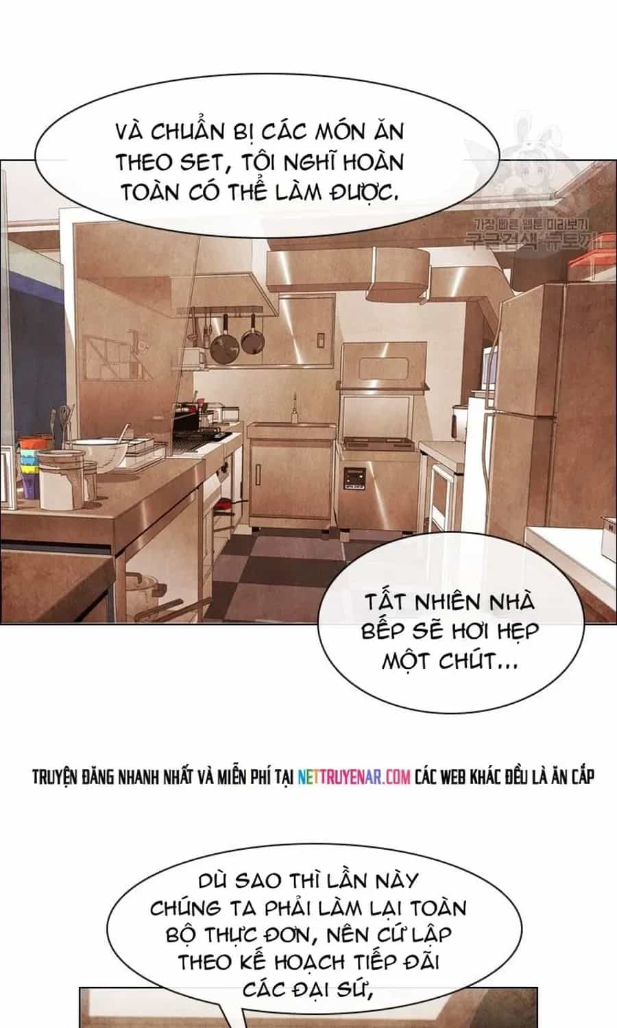 Ngôi Sao Ẩm Thực Michelin Star - Chương 269 - ảnh 14