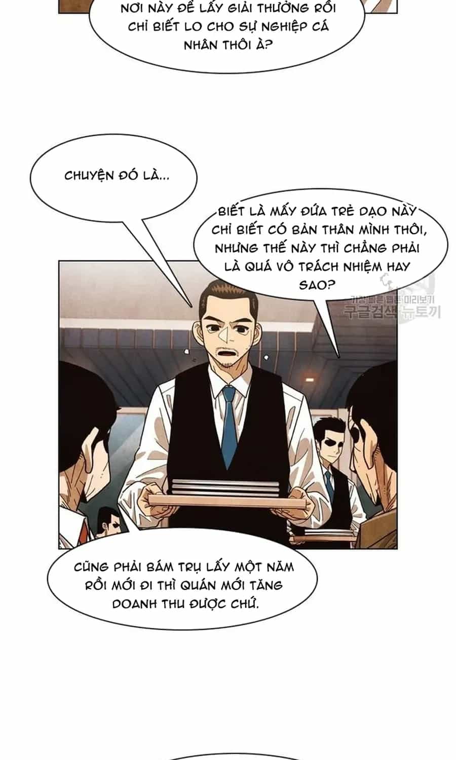 Ngôi Sao Ẩm Thực Michelin Star - Chương 271 - ảnh 7