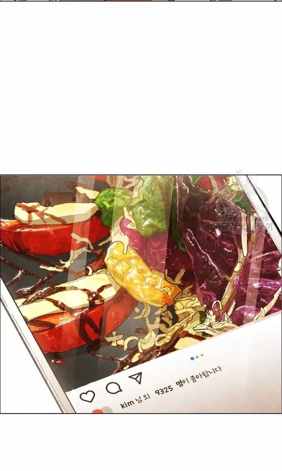Ngôi Sao Ẩm Thực Michelin Star - Chương 272 - ảnh 62