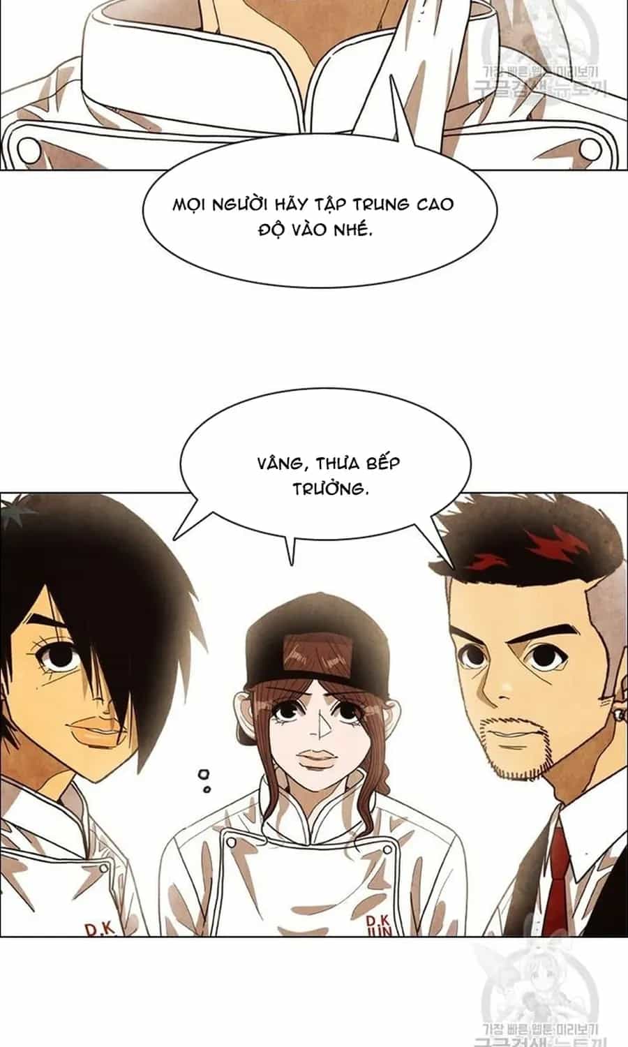 Ngôi Sao Ẩm Thực Michelin Star - Chương 273 - ảnh 3