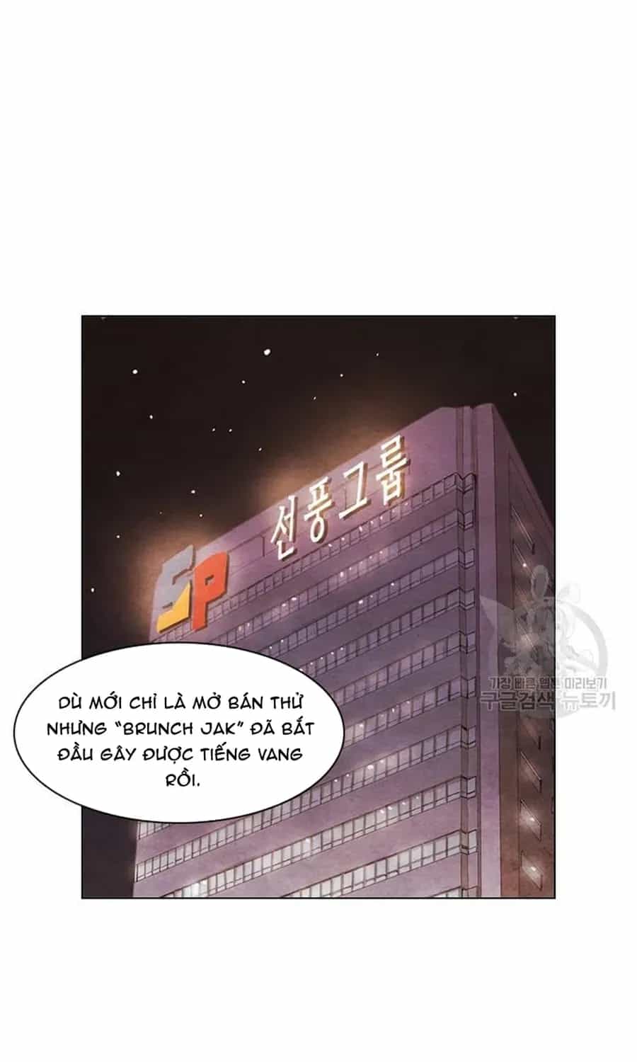 Ngôi Sao Ẩm Thực Michelin Star - Chương 273 - ảnh 55