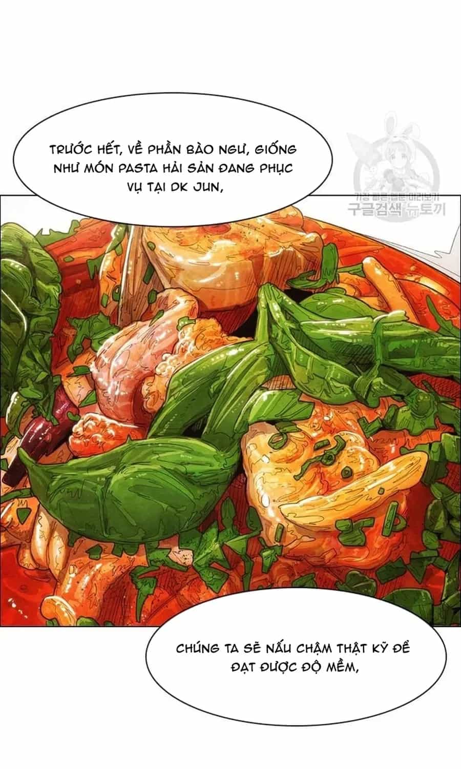 Ngôi Sao Ẩm Thực Michelin Star - Chương 274 - ảnh 39