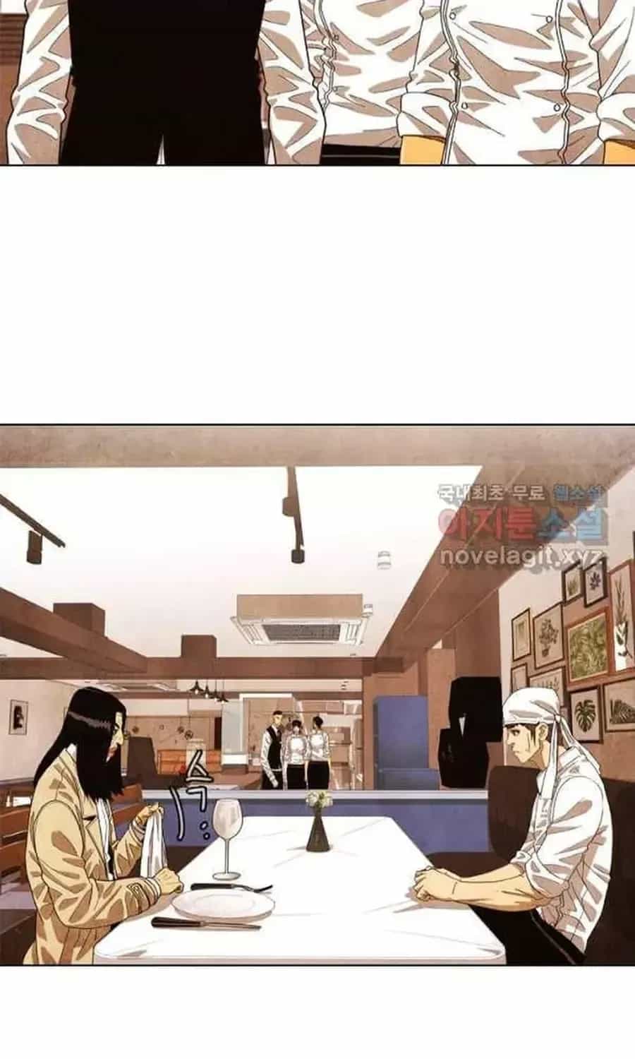 Ngôi Sao Ẩm Thực Michelin Star - Chương 277 - ảnh 78