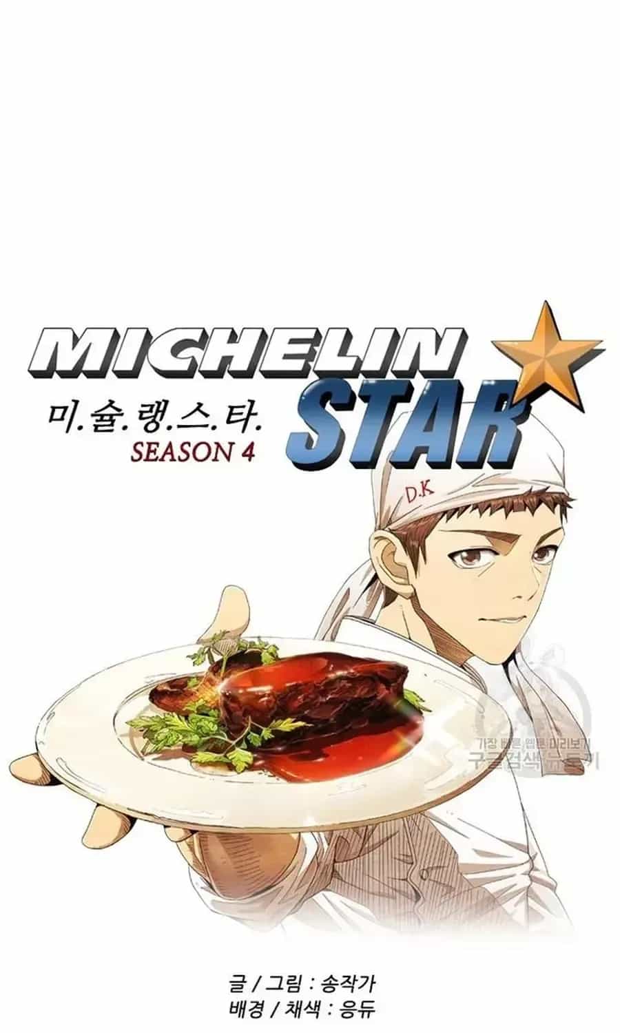 Ngôi Sao Ẩm Thực Michelin Star - Chương 279 - ảnh 12