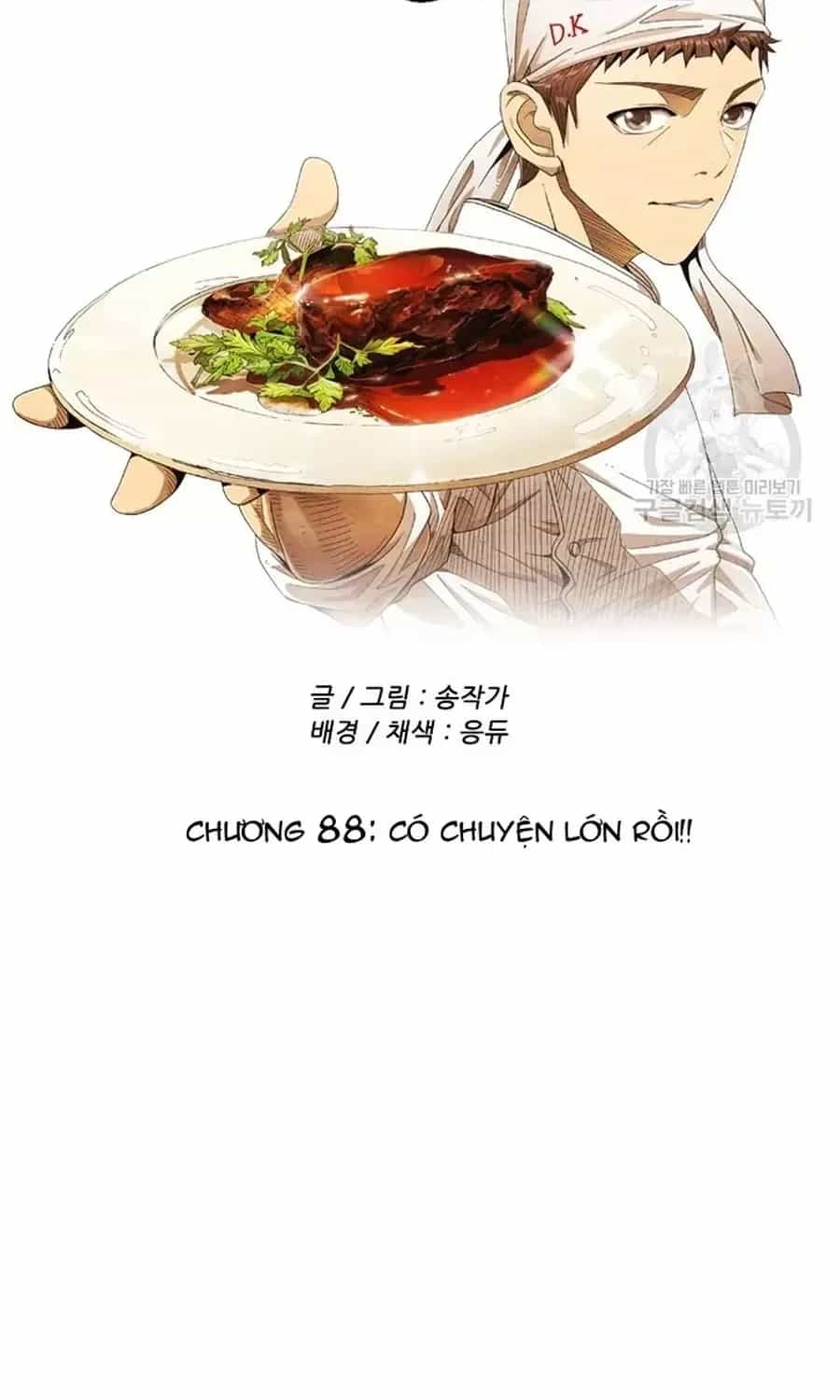 Ngôi Sao Ẩm Thực Michelin Star - Chương 280 - ảnh 39