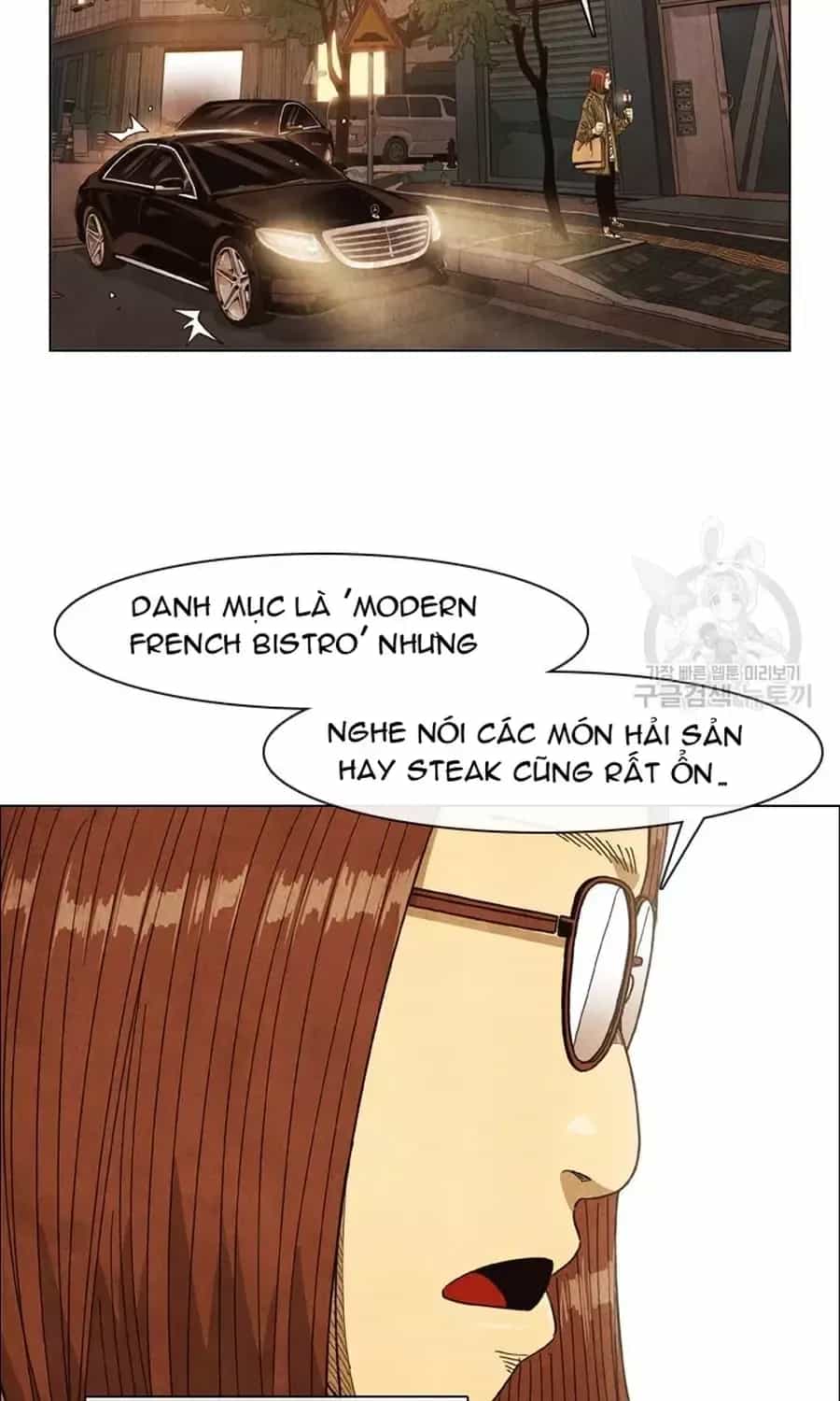 Ngôi Sao Ẩm Thực Michelin Star - Chương 280 - ảnh 7