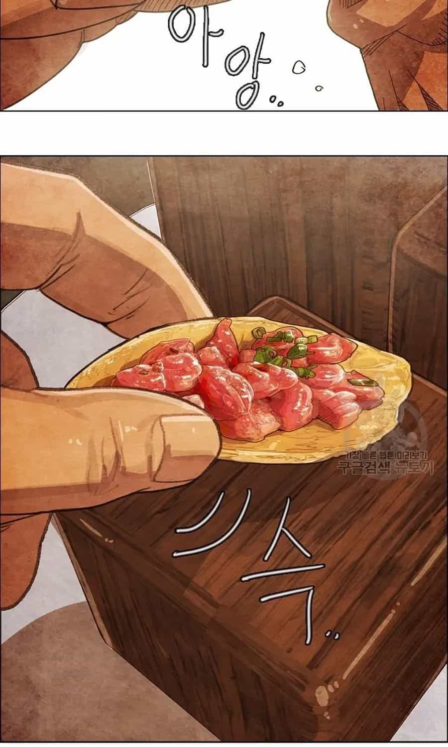 Ngôi Sao Ẩm Thực Michelin Star - Chương 281 - ảnh 30