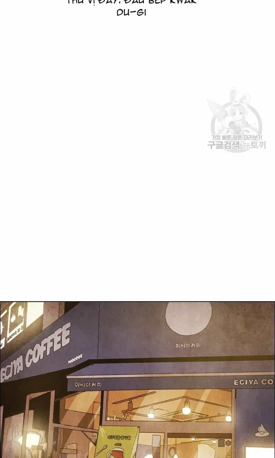Ngôi Sao Ẩm Thực Michelin Star - Chương 281 - ảnh 69
