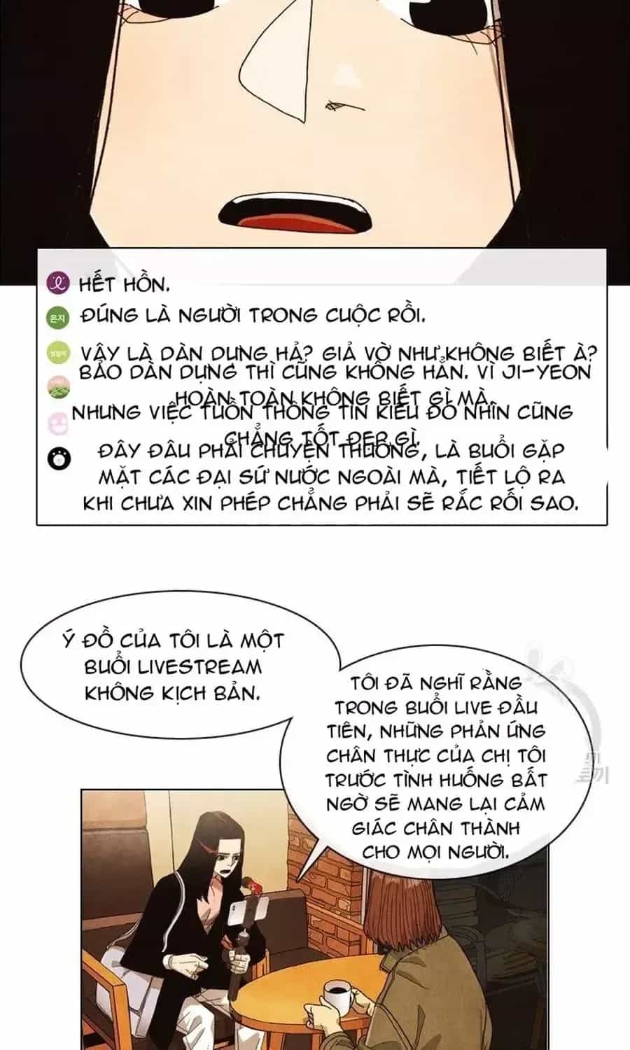 Ngôi Sao Ẩm Thực Michelin Star - Chương 282 - ảnh 12