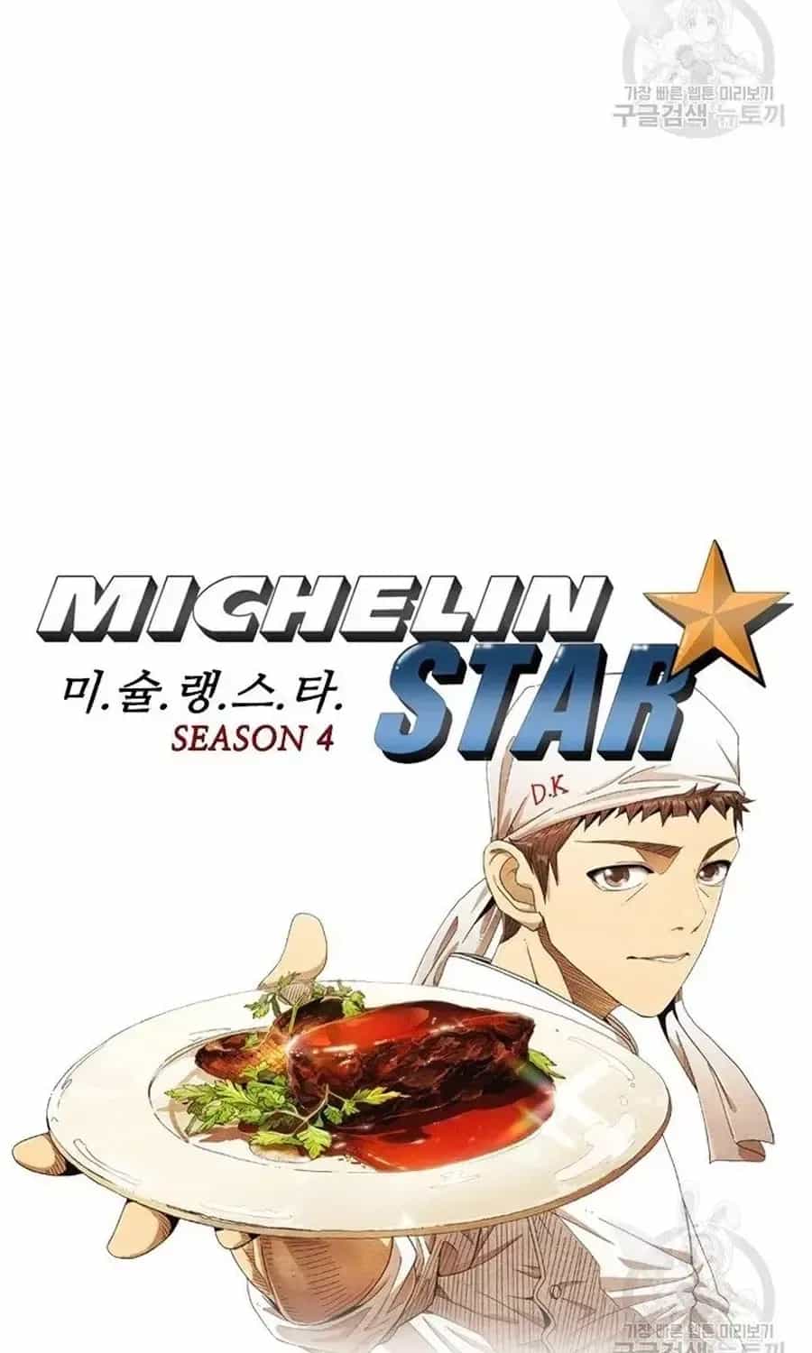 Ngôi Sao Ẩm Thực Michelin Star - Chương 282 - ảnh 4