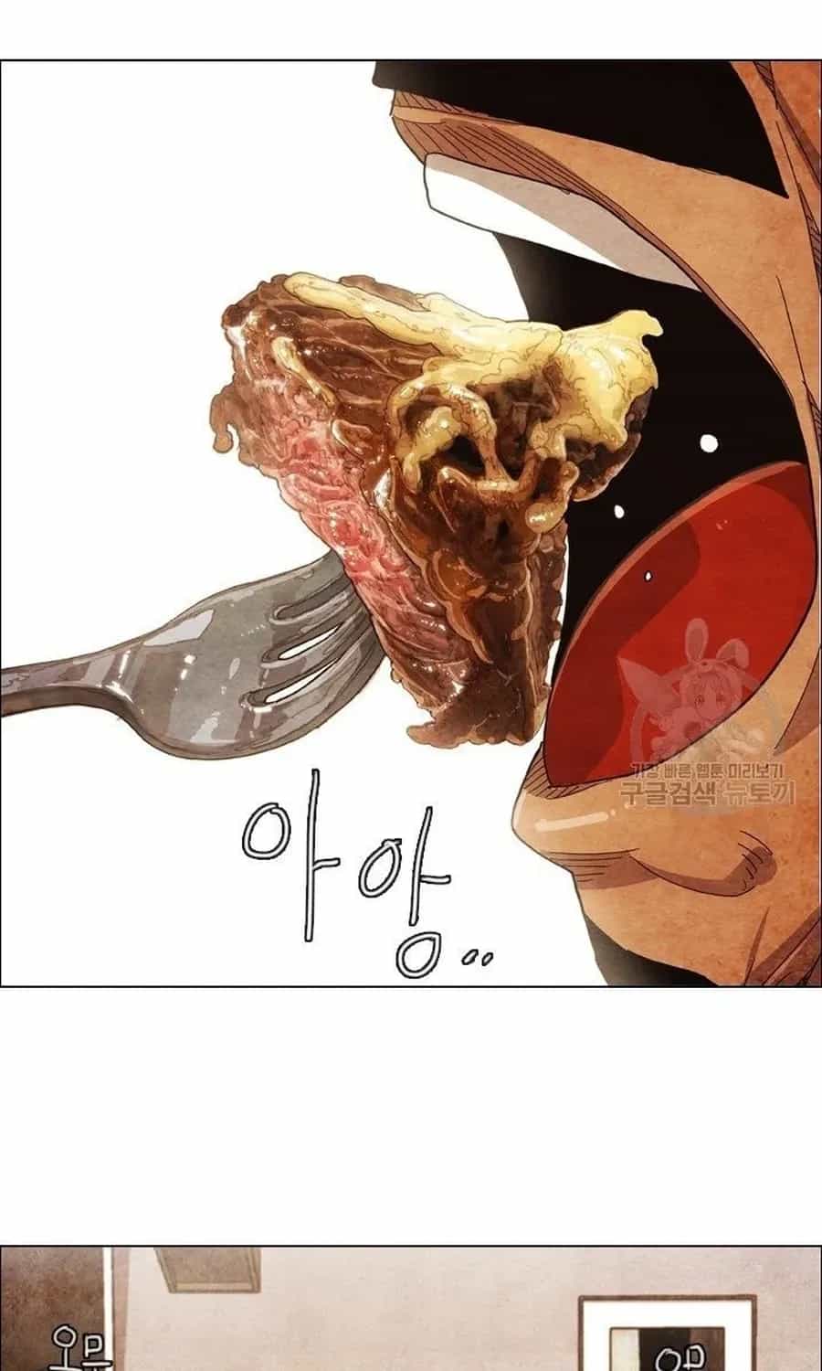 Ngôi Sao Ẩm Thực Michelin Star - Chương 284 - ảnh 61