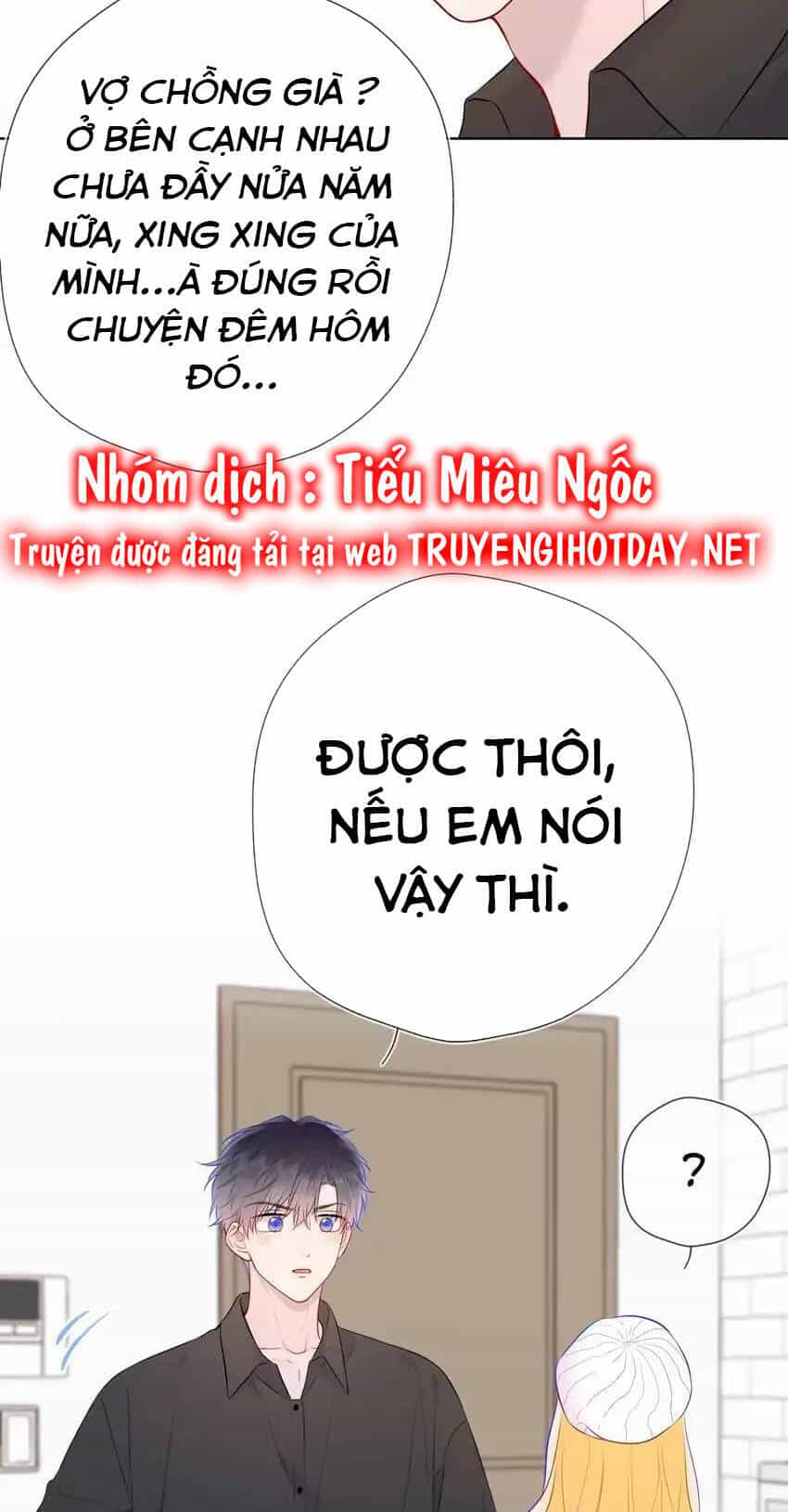 Ngôi Sao Cho Tôi - Chương 133 - ảnh 33