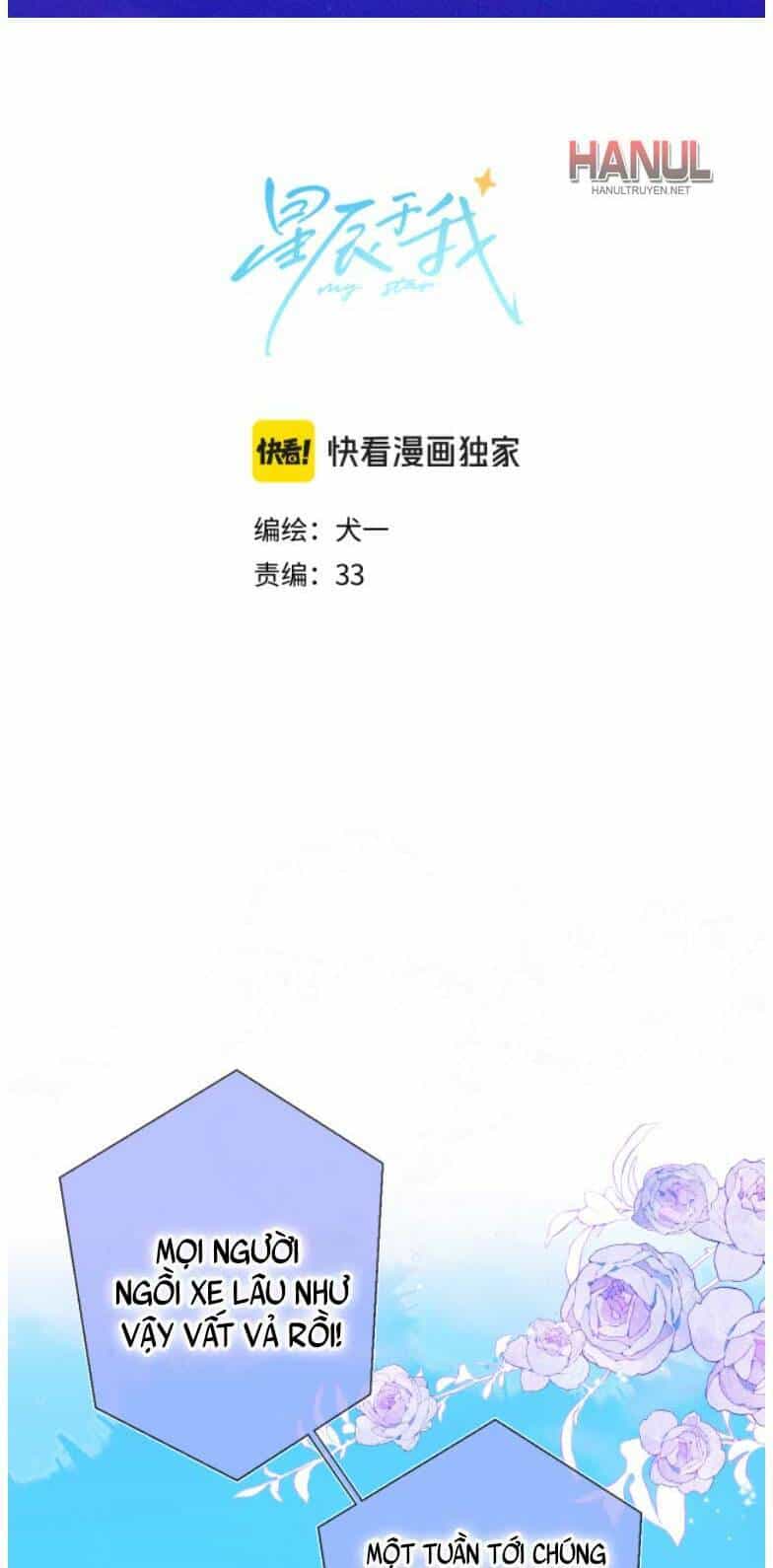 Ngôi Sao Cho Tôi - Chương 147 - ảnh 3