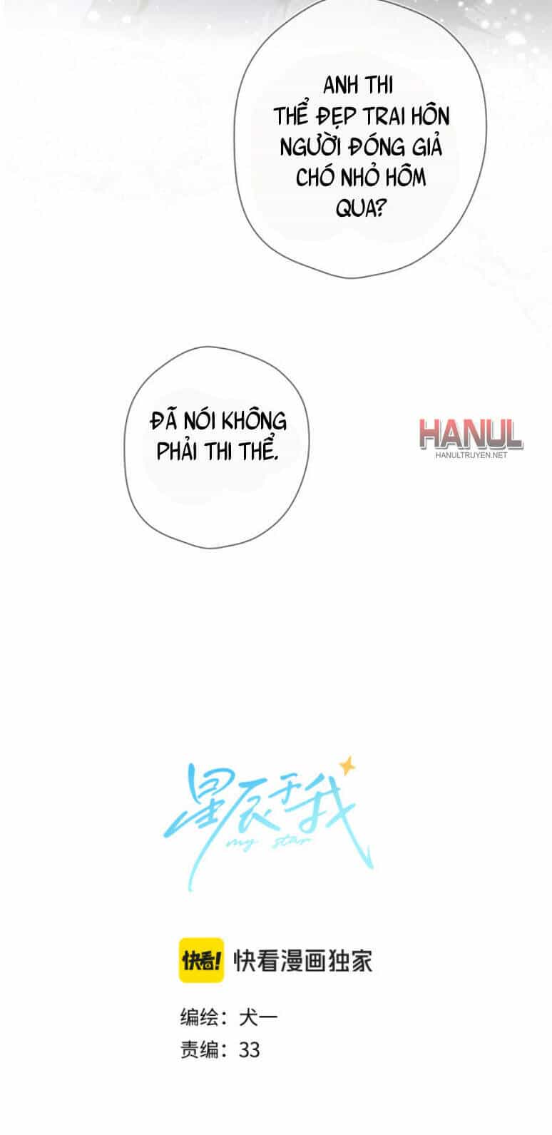 Ngôi Sao Cho Tôi - Chương 150 - ảnh 3