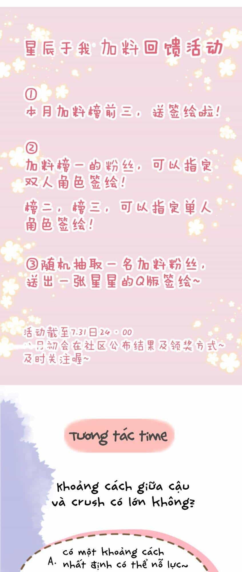 Ngôi Sao Cho Tôi - Chương 47 - ảnh 27