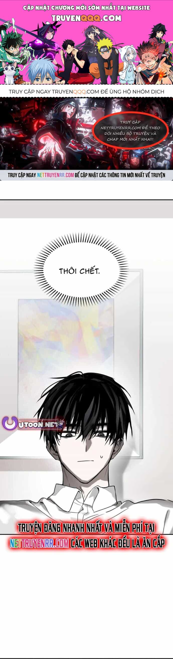 Ngôi Sao Đỉnh Lưu - Chương 8 - ảnh 1