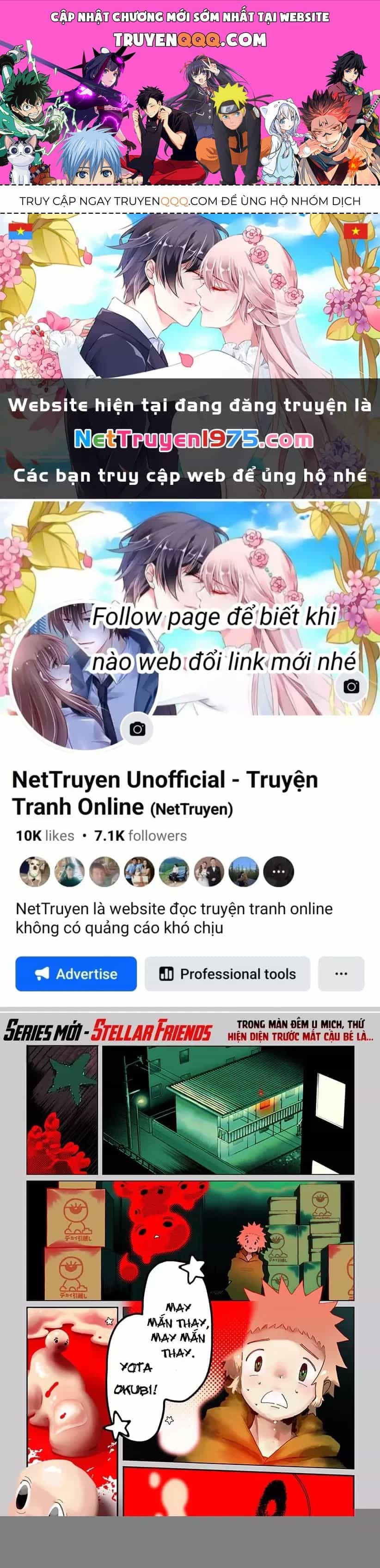Ngôi Sao Tương Giao - Chương 1 - ảnh 1