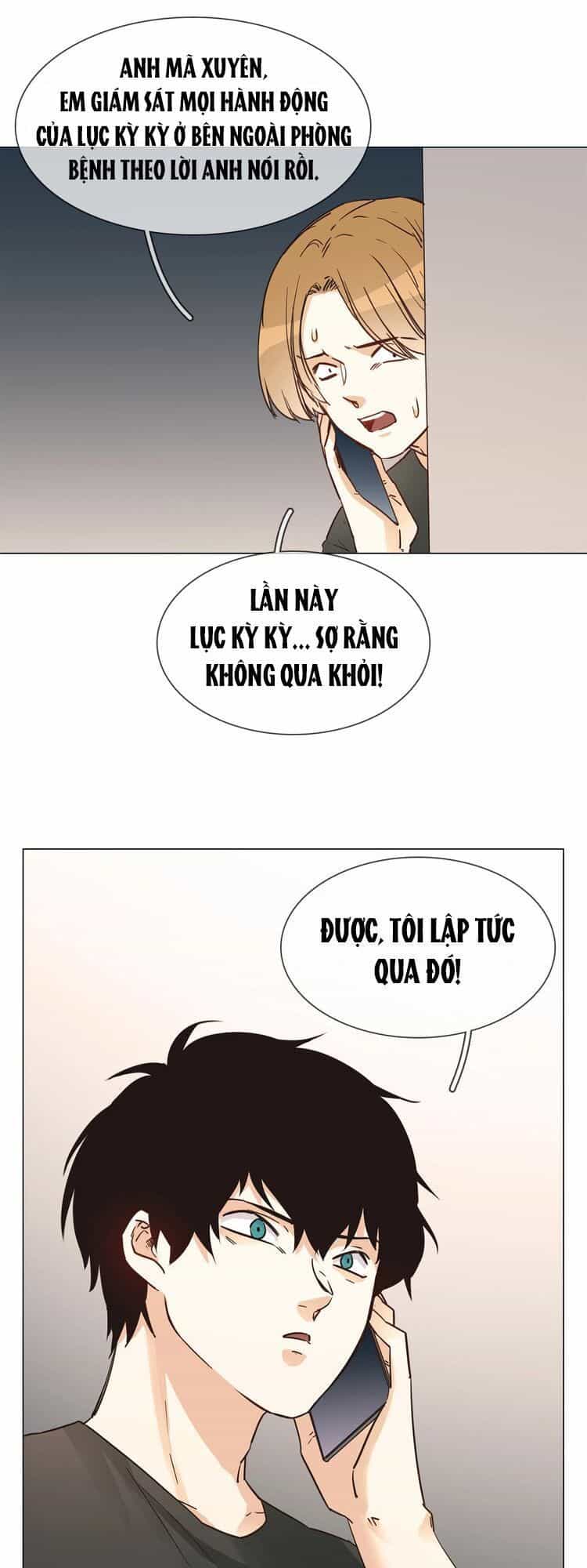 Ngôi Sao Vụn Vỡ - Chương 22 - ảnh 24
