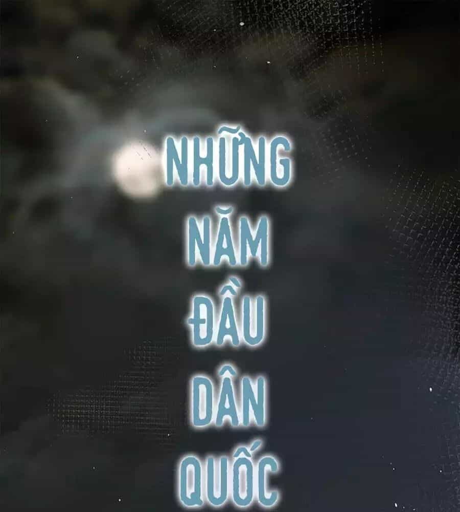 Ngôi Sao Vụn Vỡ - Chương 28.5 - ảnh 1
