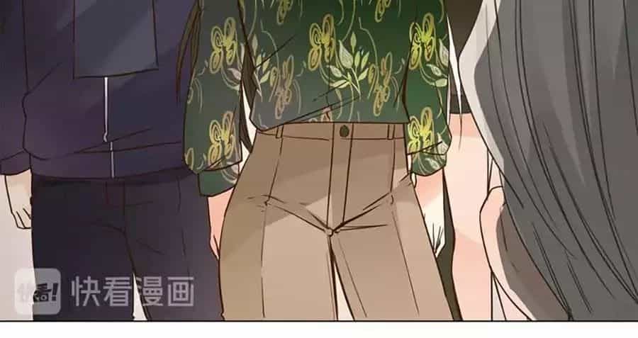 Ngôi Sao Vụn Vỡ - Chương 29 - ảnh 32