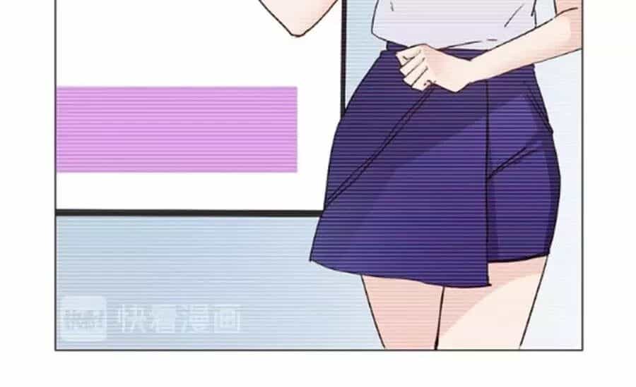 Ngôi Sao Vụn Vỡ - Chương 45 - ảnh 13
