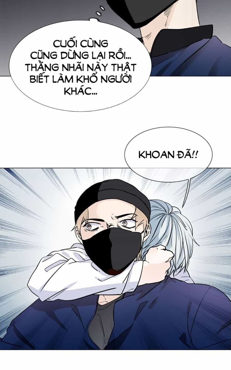 Ngôi Sao Vụn Vỡ - Chương 62 - ảnh 5