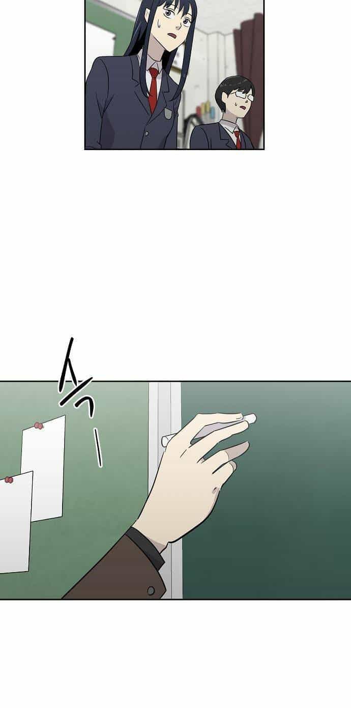 Ngôi Trường Nữ Sinh Ma Ám - Chương 1 - ảnh 19