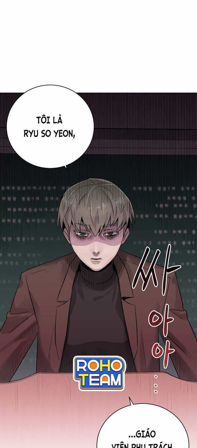 Ngôi Trường Nữ Sinh Ma Ám - Chương 1 - ảnh 24