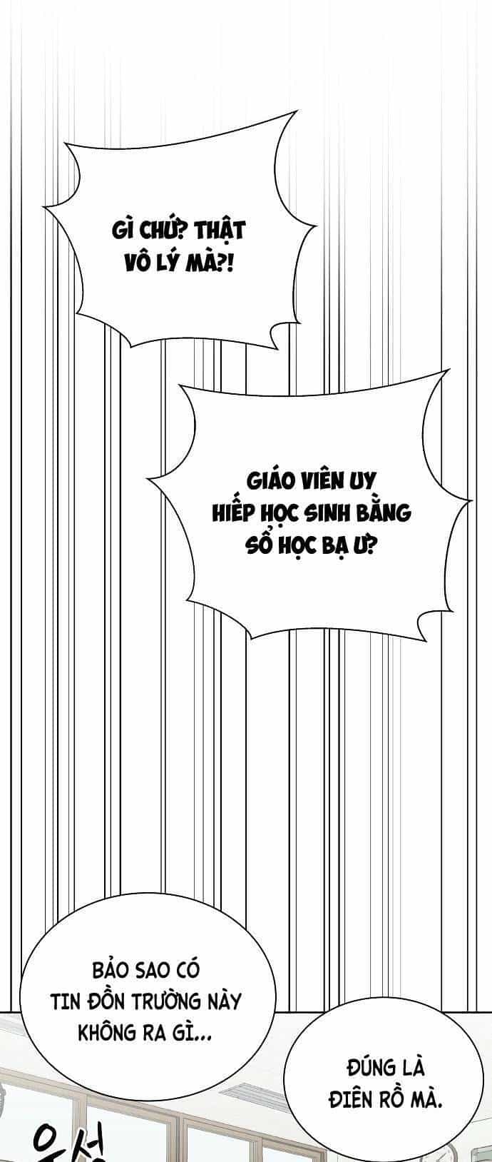 Ngôi Trường Nữ Sinh Ma Ám - Chương 1 - ảnh 47
