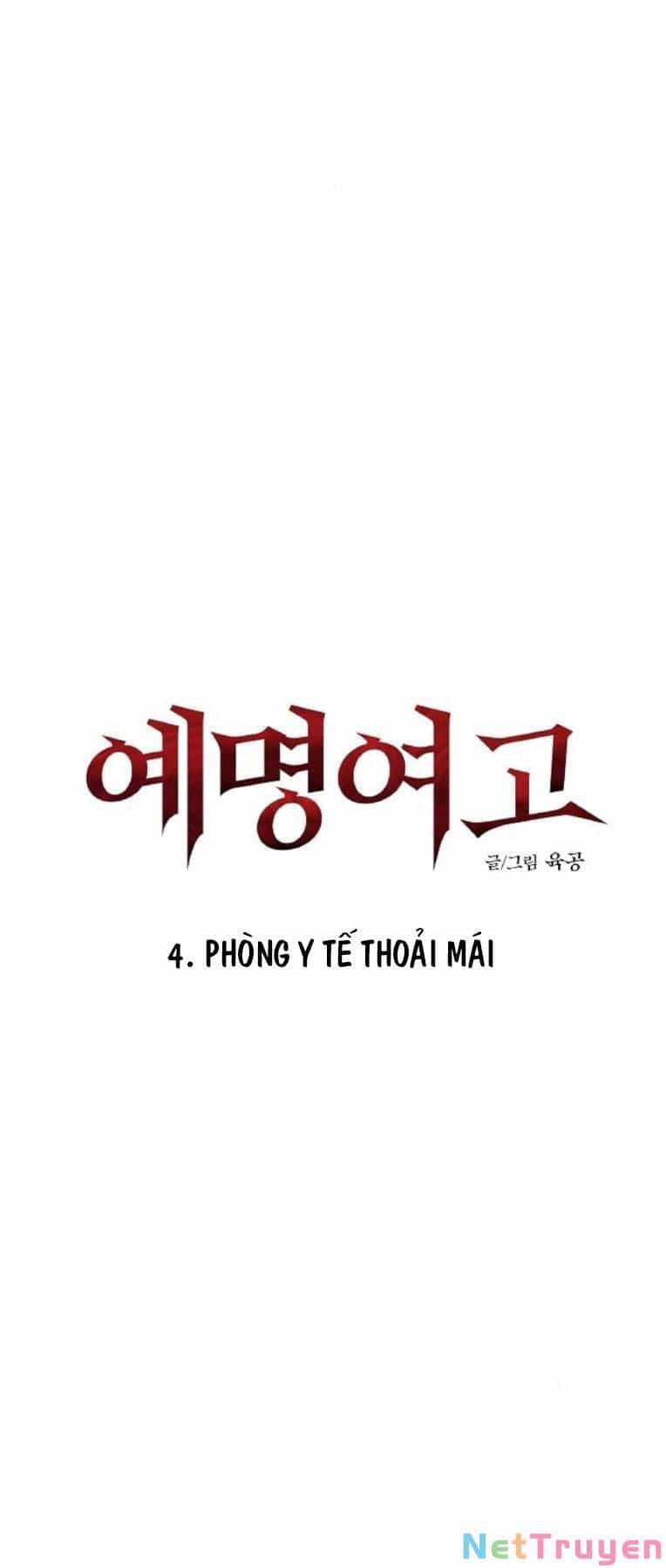 Ngôi Trường Nữ Sinh Ma Ám - Chương 11 - ảnh 41