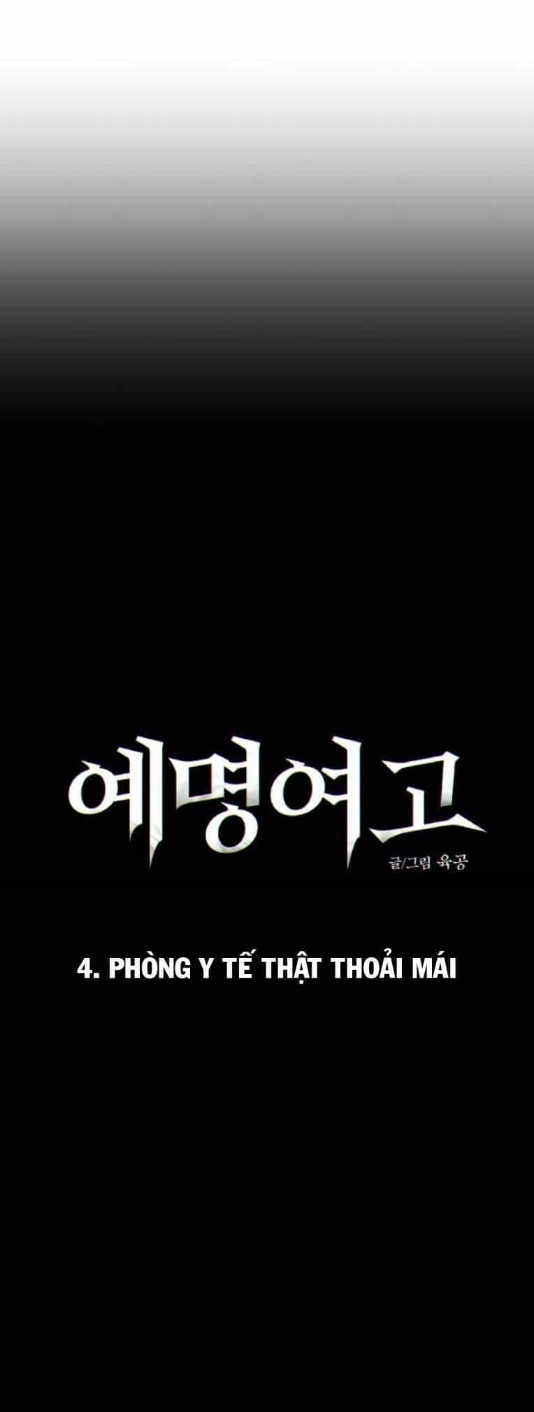 Ngôi Trường Nữ Sinh Ma Ám - Chương 12 - ảnh 12
