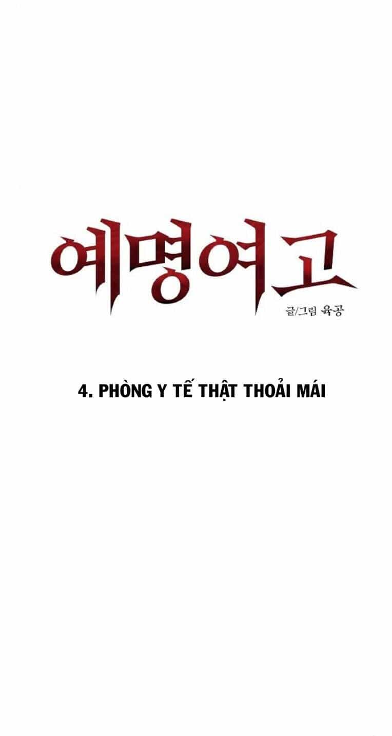 Ngôi Trường Nữ Sinh Ma Ám - Chương 13 - ảnh 14